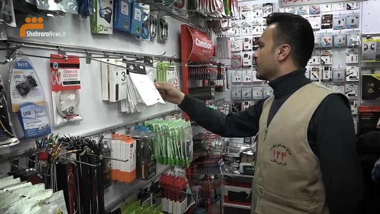 در راستای پویش «#بی_قیمت_نخریم» روزنامه شهرآرا و با حضور قاضی شعبه سیار تعزیرات حکومتی به پاساژ تک مشهد رفتند.