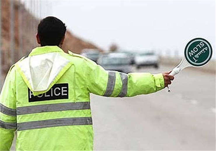 محدودیت و ممنوعیت تردد در نوروز ۹۹
