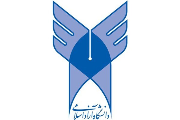 ابهام در سرنوشت شهریه ترم جاری دانشگاه آزاد اسلامی / معاون آموزشی: دانشجویان صبور باشند!