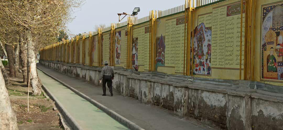 زیباسازی ۱۰هزار مترمربع از پروژههای عمرانی سطح شهر زیباسازی ۱۰هزار مترمربع از پروژههای عمرانی سطح شهر