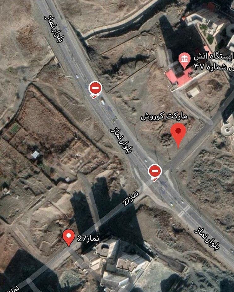 بلوار نماز مشهد بسته شد