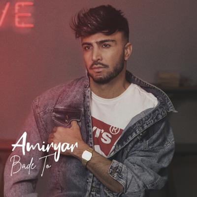 پرفروش‌ترین آلبوم‌های منتشر شده در آذرماه