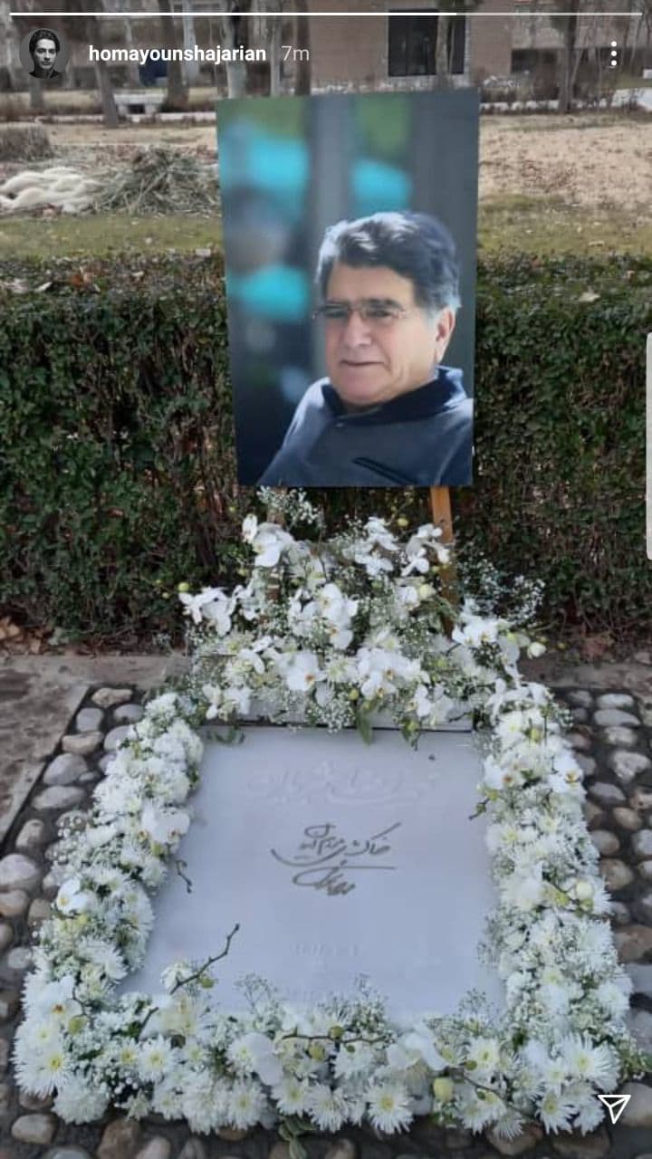 سنگ آرامگاه استاد شجریان نصب شد + عکس