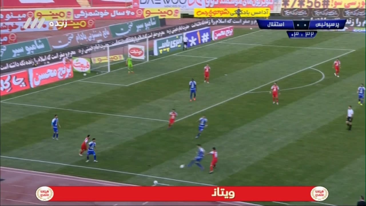بررسی عملکرد مهدی شیری در مسابقات حساس پرسپولیس| تخریب کاخ آرزو&zwnj;ها با اشتباهات تکراری