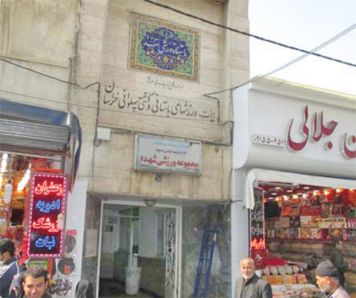 گذر عیاران