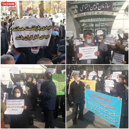 بازنشستگان تامین اجتماعی: خط فقر ۹ میلیون تومان، حقوق ما ۲ میلیون و ۷۰۰هزار تومان بازنشستگان تامین اجتماعی: خط فقر ۹ میلیون تومان، حقوق ما ۲ میلیون و ۷۰۰هزار تومان