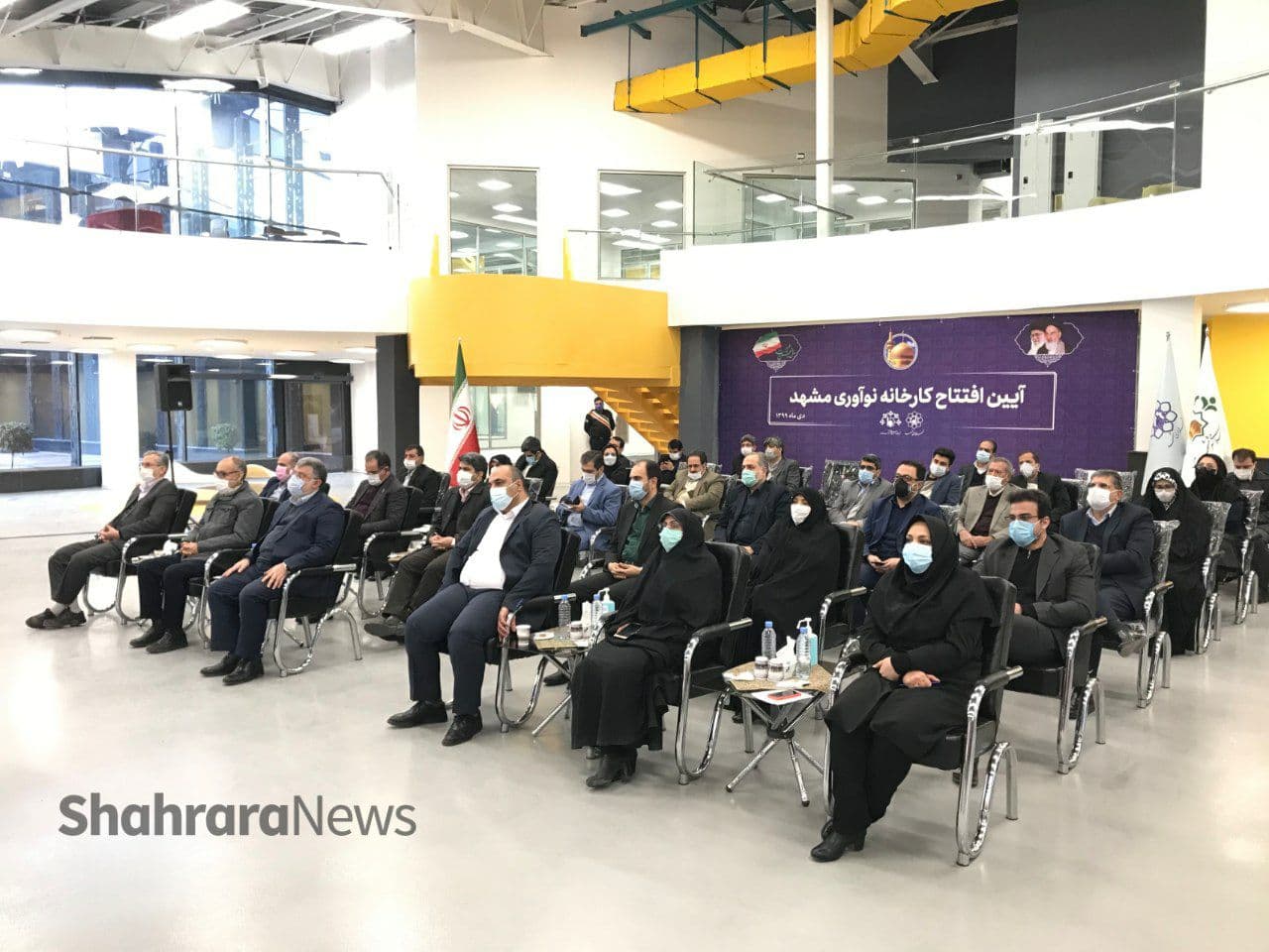 کارخانه نوآوری مشهد با دستور رئیس‌جمهور افتتاح شد