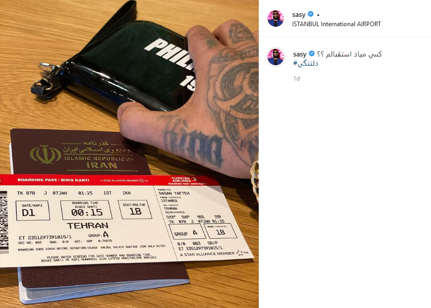 ساسی مانکن به ایران برگشت + عکس و فیلم