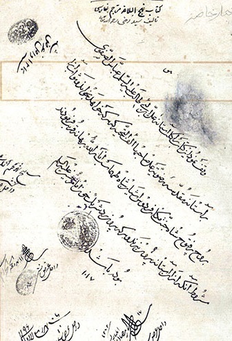 بازخوانی اقدامات فرهنگی شاه&zwnj;عباس صفوی که علاقه اش به امام رضا (ع) او را به یک واقف کتاب در ایران تبدیل کرده است