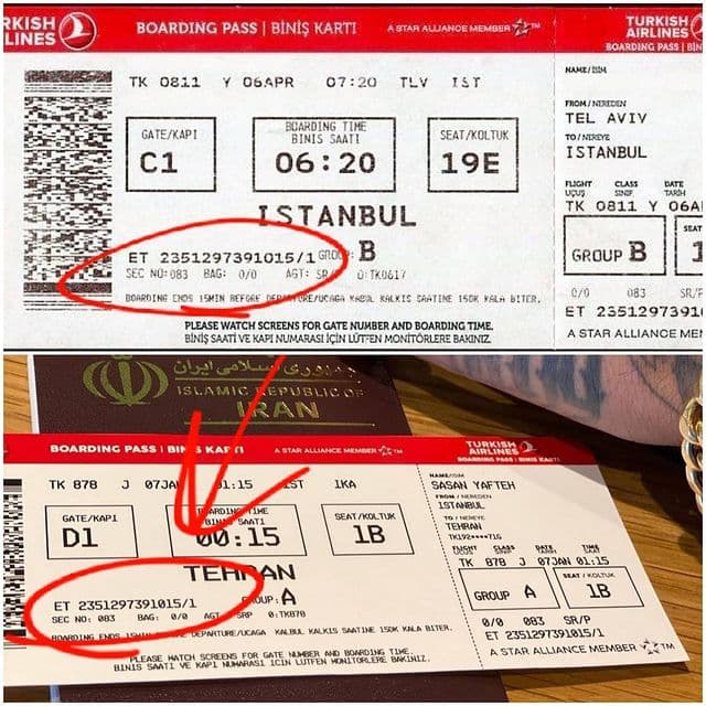 بازگشت ساسی مانکن به ایران صحت ندارد