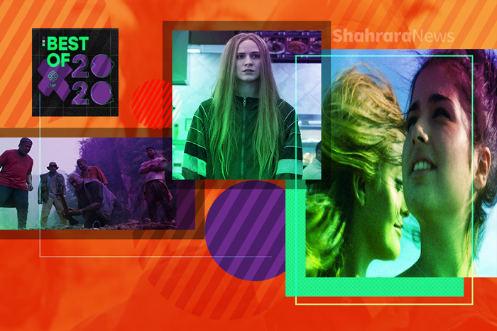 ۵۰ فیلم برتر سال ۲۰۲۰ | بخش ششم