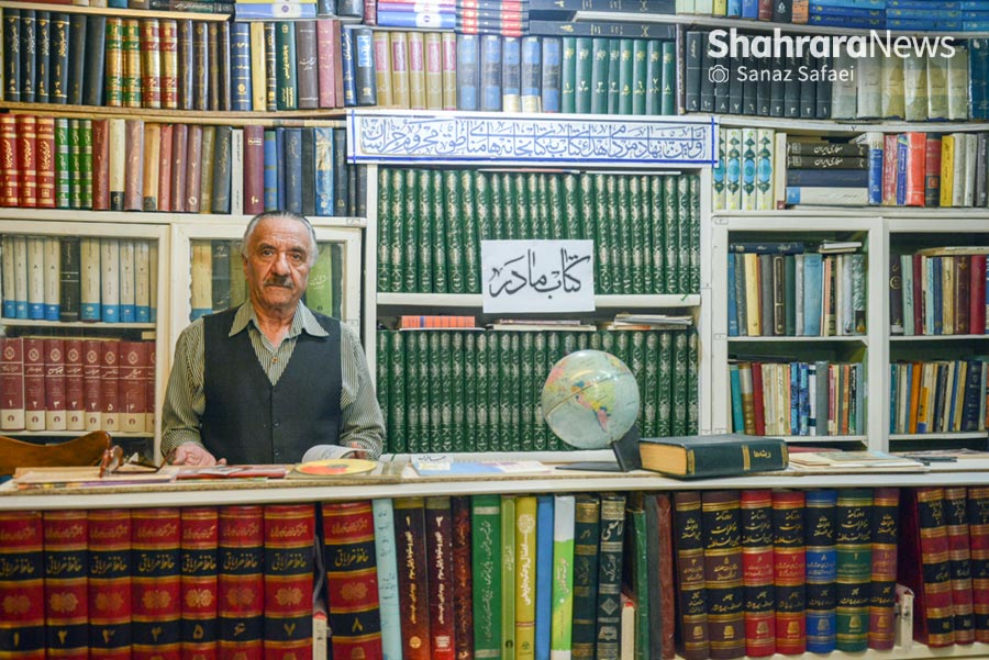 روایتی از یک پارکینگ در مشهد که نخستین نهاد مردمی اهدای کتاب به مناطق محروم ایران است