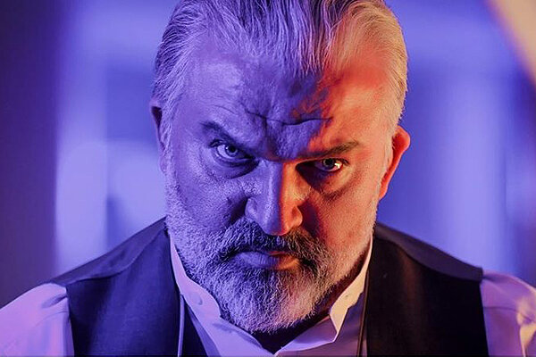 برنده&zwnj;ها و بازنده&zwnj;های سریال &laquo;آقازاده&raquo;