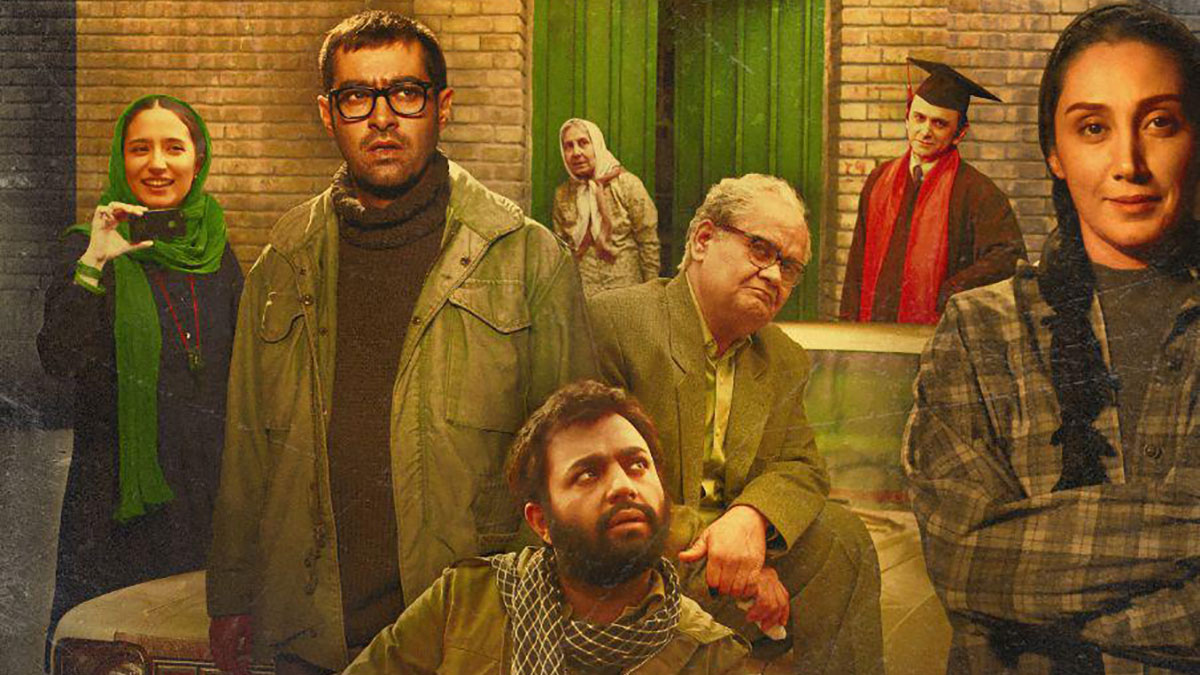 سرگذشت عجیب یک فیلم: اکران، توقیف و قاچاق این فیلم جرم است