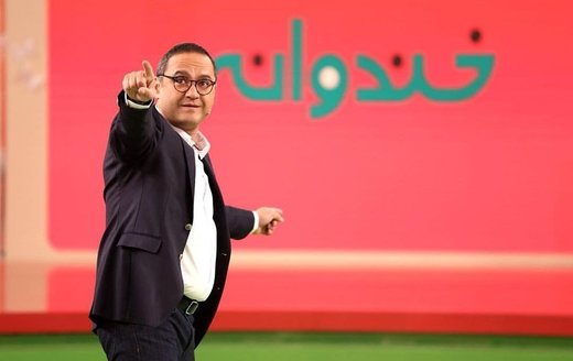 بازیگرانی که در جایگاه مجری هم جلوی دوربین رفتند