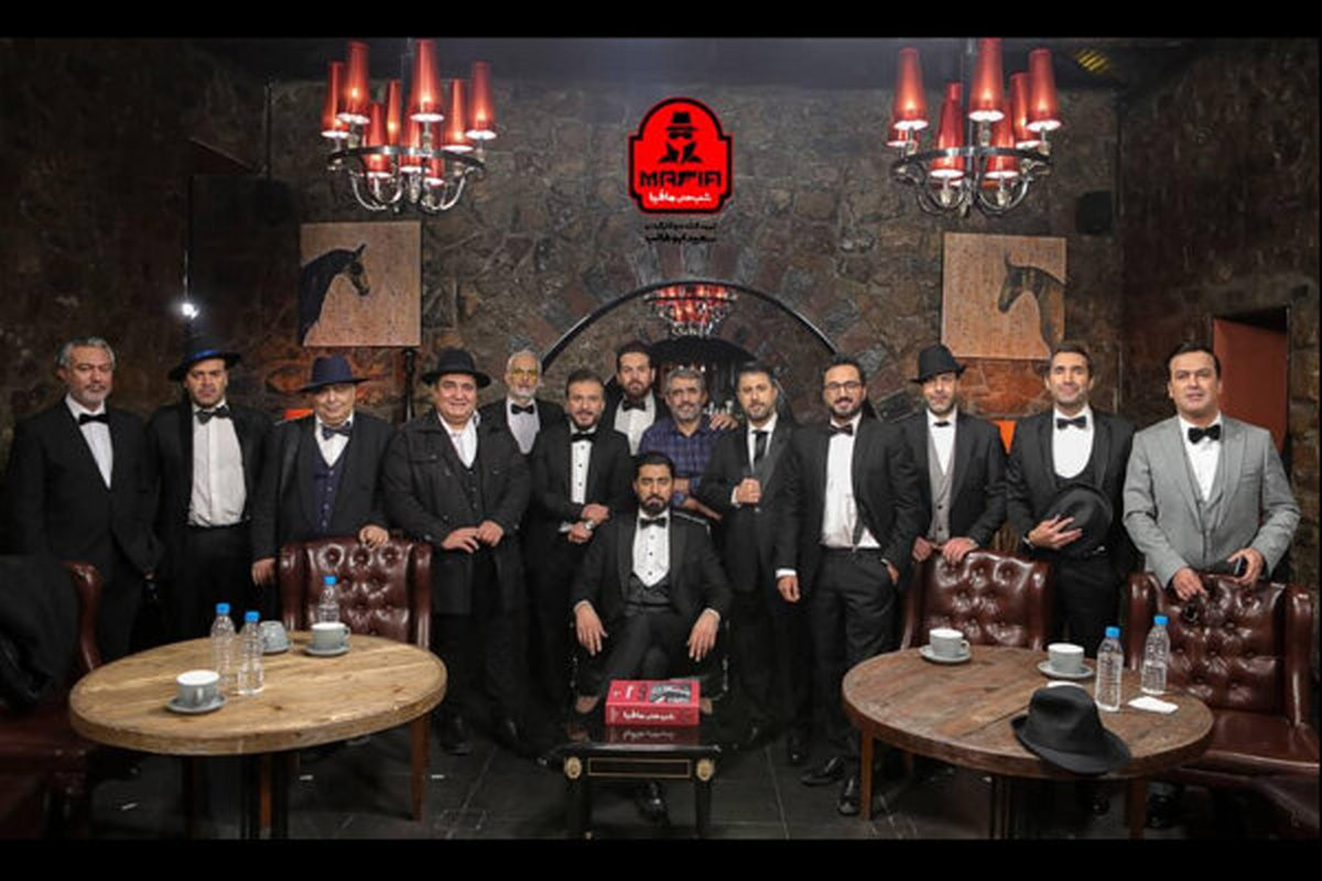 درباره «شب‌های مافیا»، رئالیتی‌شو تازه سعید ابوطالب