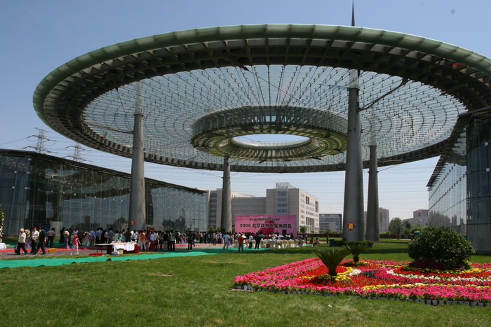 روایت همکاری شهرداری، دانشگاه فردوسی و پارک علم و فناوری برای راه‌اندازی ناحیه فناوری و نوآوری در شهر