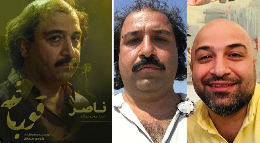 بازیگری برادر نوید محمدزاده در سریال «قورباغه» +عکس بازیگری برادر نوید محمدزاده در سریال «قورباغه» +عکس