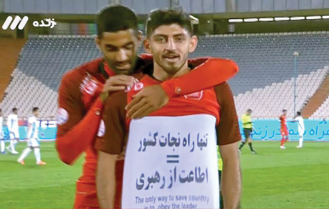 صحبت‌های عجیب رسول‌پناه درباره مهدی ترابی و پرسپولیس + فیلم