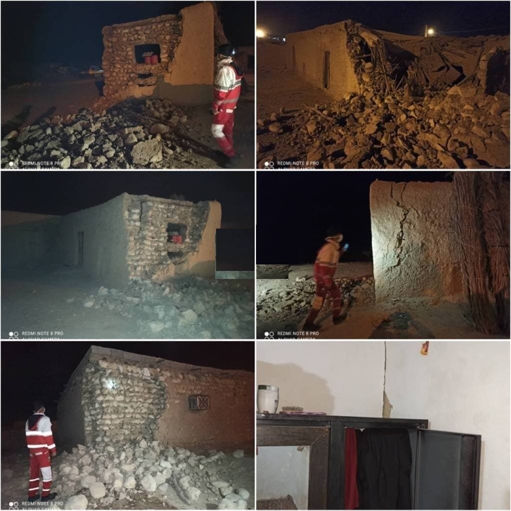 زلزله ۵.۵ ریشتری هرمزگان را لرزاند+ آخرین جزئیات زلزله ۵.۵ ریشتری هرمزگان را لرزاند+ آخرین جزئیات