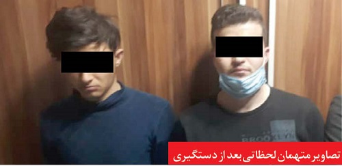 ماجرای قتل فجیع مادر مشهدی توسط فرزندان + تصاویر