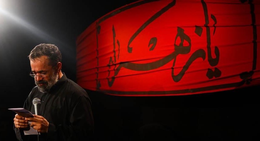 دانلود مداحی ایام فاطمیه و شهادت حضرت زهرا (سال ۹۹) دانلود مداحی ایام فاطمیه و شهادت حضرت زهرا (سال ۹۹)