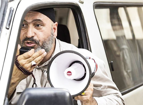 تغییر سرنوشت