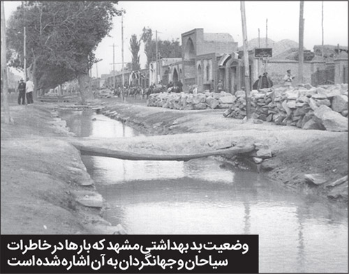 اطفال بی طبیب