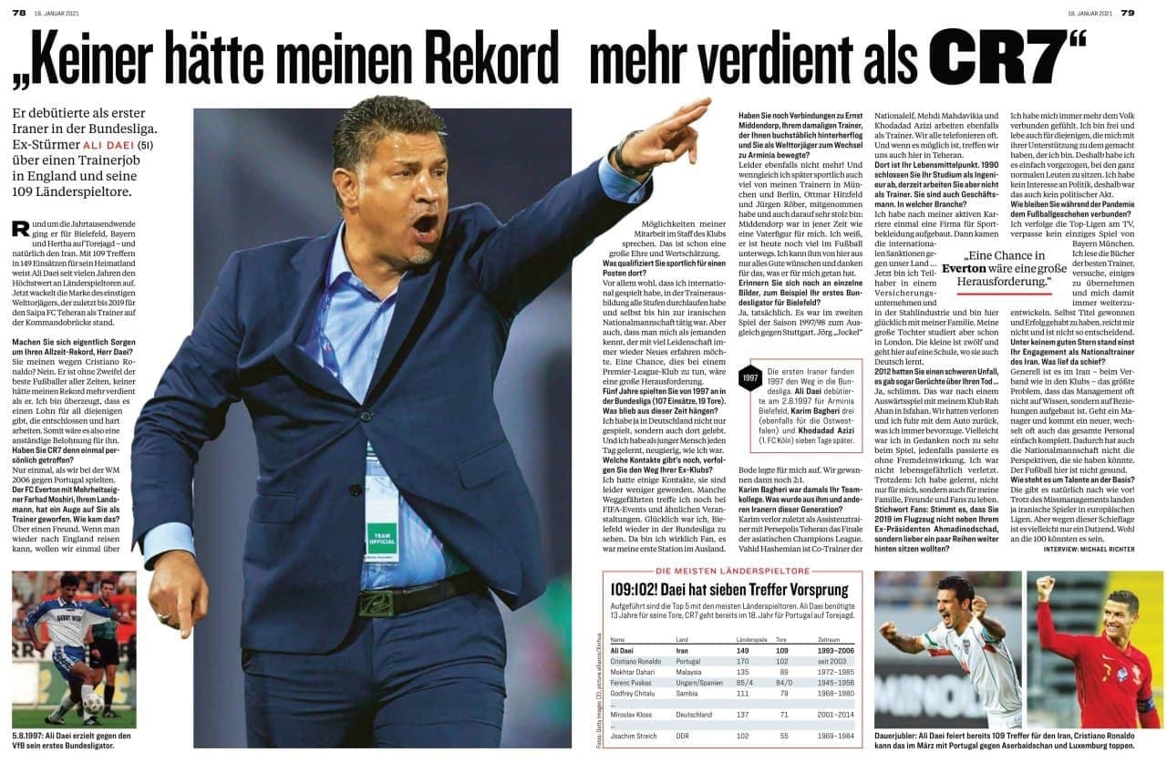 سمت علی دایی در اورتون مشخص شد!+ عکس