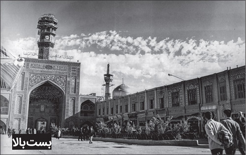 سنگ‌ریزه‌های کفِ جوی