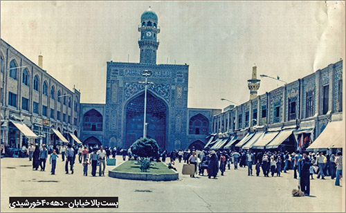 سنگ‌ریزه‌های کفِ جوی