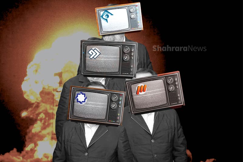 درباره یک آگهی بازرگانی پرحاشیه با تبلیغات رگباری اش در تلویزیون