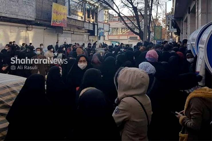 نگاهی به مسدود شدن کارت بانکی مهاجران | مهلت یک ماهه به افغانستانیها برای تکمیل اطلاعات بانکی نگاهی به مسدود شدن کارت بانکی مهاجران | مهلت یک ماهه به افغانستانیها برای تکمیل اطلاعات بانکی