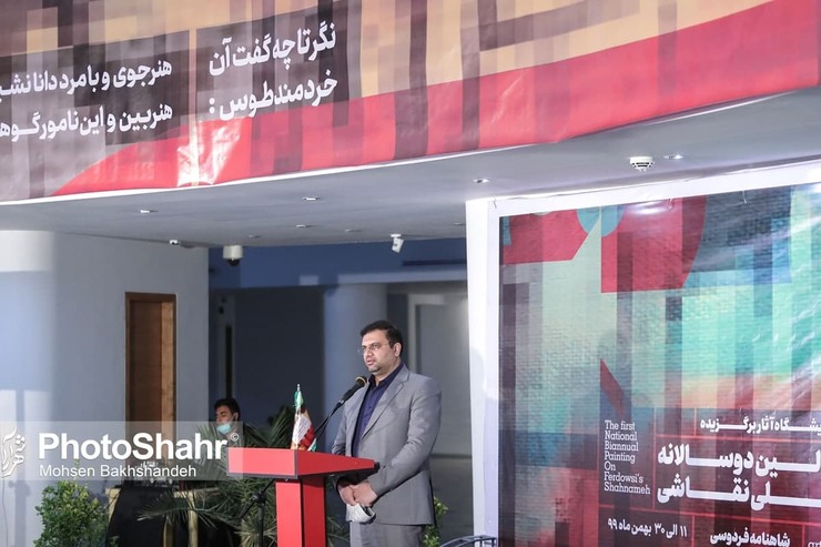 اقدامات حوزه فرهنگی و اجتماعی طی ۳ سال اخیر، اقداماتی بی‌نظیر و بی‌بدیل بوده است