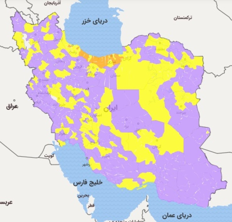 آخرین رنگ‌بندی شهرها از شنبه ۱۱ بهمن ماه + جدول