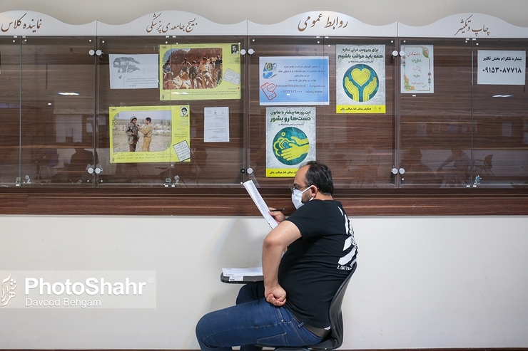 نتایج اولیه هشتمین آزمون استخدامی در سال ۹۹، امروز (شنبه ۱۱ بهمن) بر روی سایت سازمان سنجش آموزش کشور به نشانی www.sanjesh.org قرار گرفت.