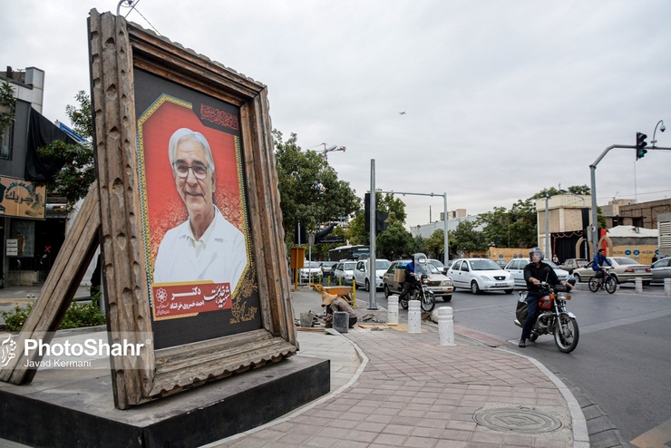 آمار کرونا در ایران ۱۵ بهمن | فوت ۷۹ بیمار کرونایی جدید در شبانه روز گذشته