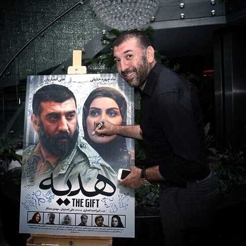 پخش فیلم «هدیه» با بازی علی انصاریان و ماهچهرهخلیلی از شبکه ۳ + جزئیات پخش فیلم «هدیه» با بازی علی انصاریان و ماهچهرهخلیلی از شبکه ۳ + جزئیات