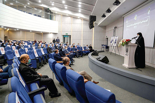 اطلسی به&zwnj;گستره محله&zwnj;های شهر