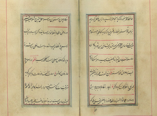 حمام عباسقلی خان موزه می شود