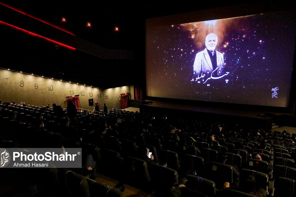 نگاهی به حاشیه&zwnj;های سومین روز هجدهمین جشنواره فیلم فجر مشهد