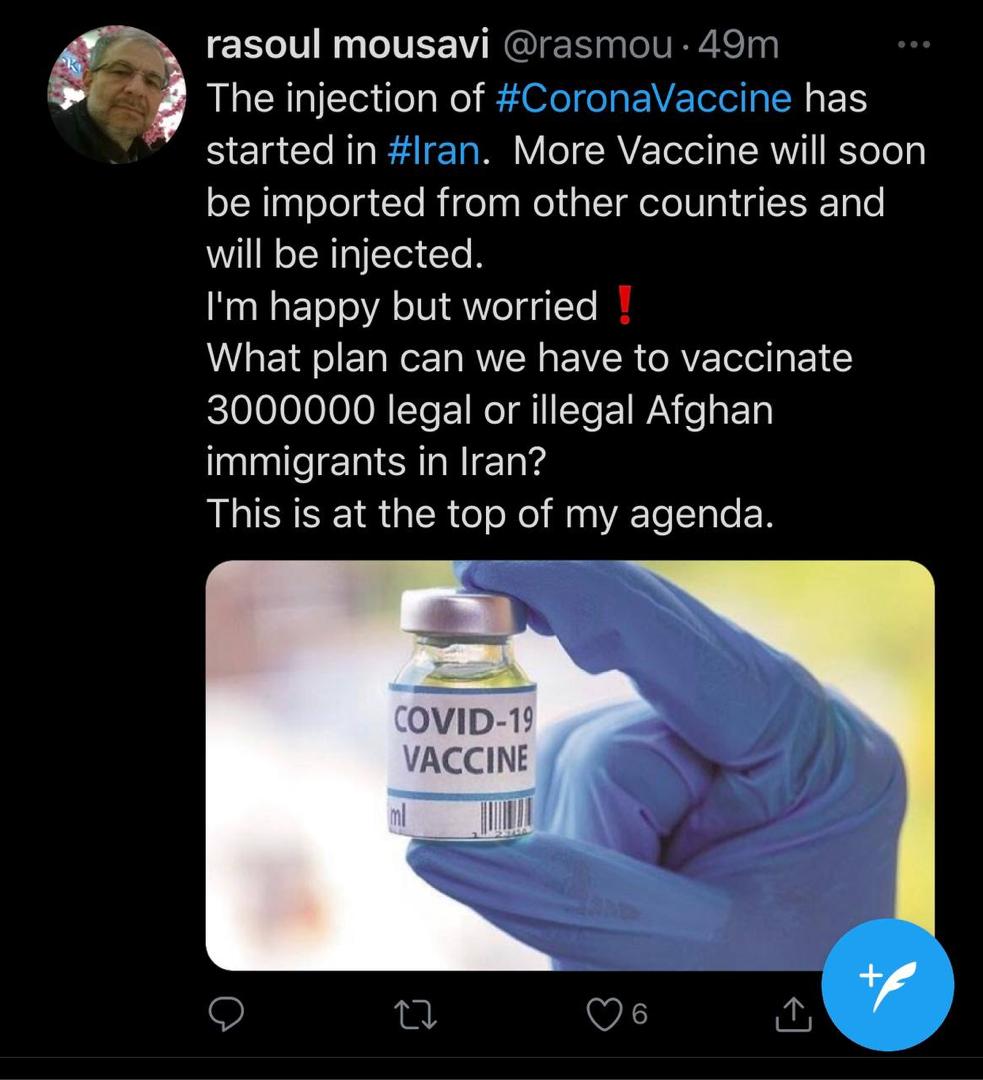 توئیت مقام وزارت خارجه درباره واکسیناسیون مهاجران افغانستانی ساکن ایران توئیت مقام وزارت خارجه درباره واکسیناسیون مهاجران افغانستانی ساکن ایران