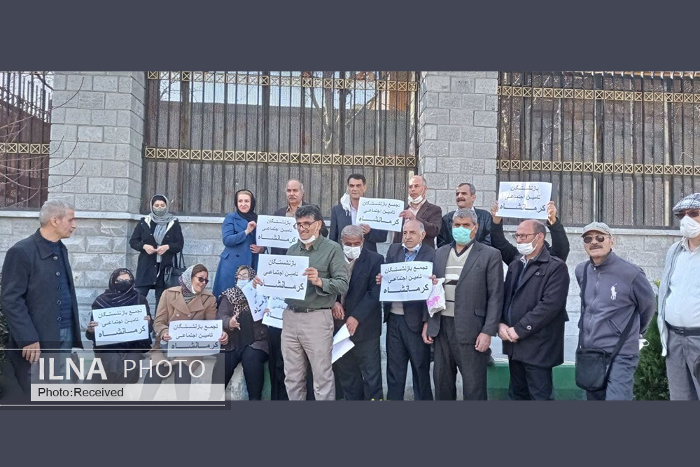 تجمع بازنشستگان تامین اجتماعی مقابل مجلس | مستمری را به خط فقر ۹ میلیونی برسانید تجمع بازنشستگان تامین اجتماعی مقابل مجلس | مستمری را به خط فقر ۹ میلیونی برسانید