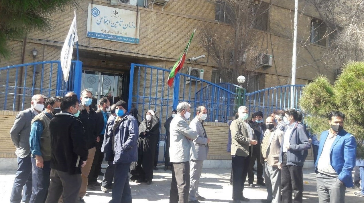 اعتراض بازنشستگان تأمین اجتماعی به وضعیت معیشتی + تصاویر