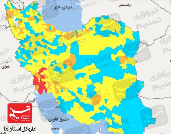 آخرین وضعیت رنگ بندی کرونا در کشور + جدول (۲۷ بهمن ۹۹)