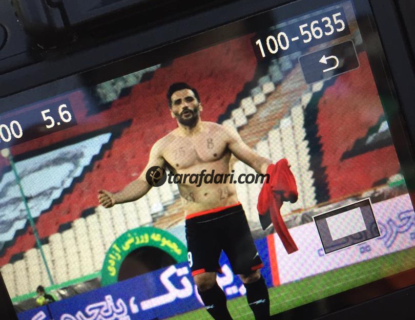 حرکت عجیب صداوسیما: شادی گل کاظمیان سانسور شد!+ عکس حرکت عجیب صداوسیما: شادی گل کاظمیان سانسور شد!+ عکس