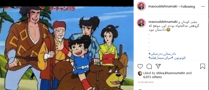 همه&zwnj;چیز درباره سریال &laquo;دادستان&raquo; | ماجراهای یک دولت خیالی و نظر منتقدان و واکنش مخاطبان