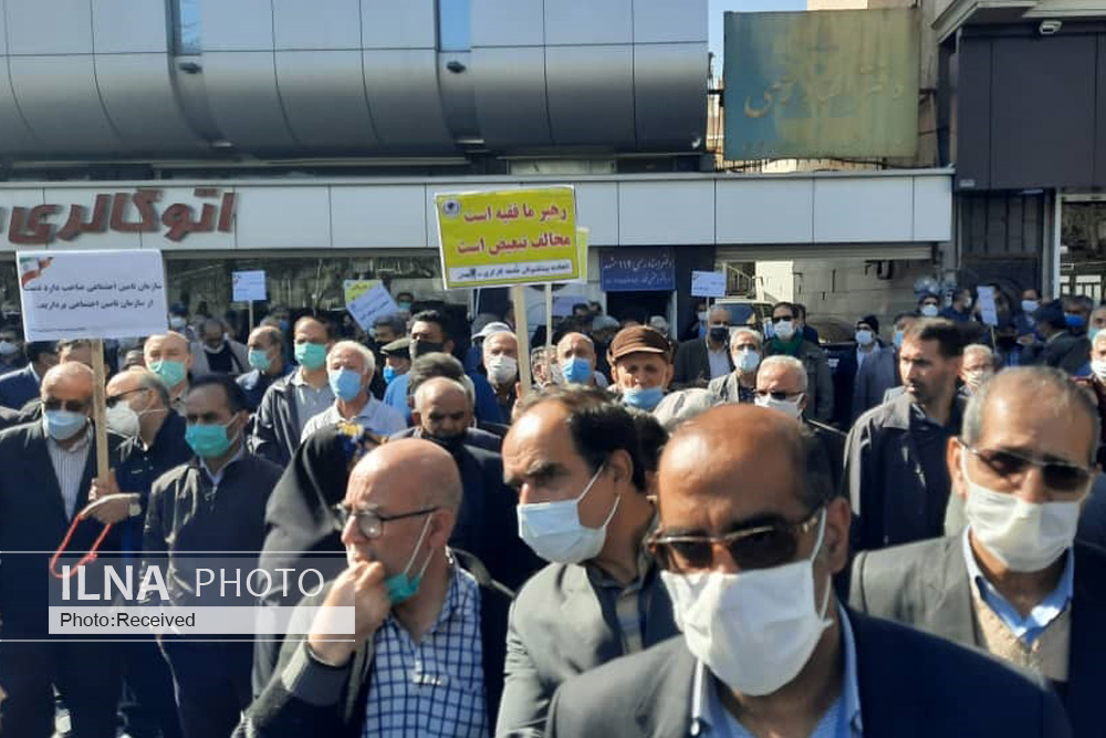 تجمع بازنشستگان تامین اجتماعی مقابل استانداری خراسان رضوی +تصاویر تجمع بازنشستگان تامین اجتماعی مقابل استانداری خراسان رضوی +تصاویر