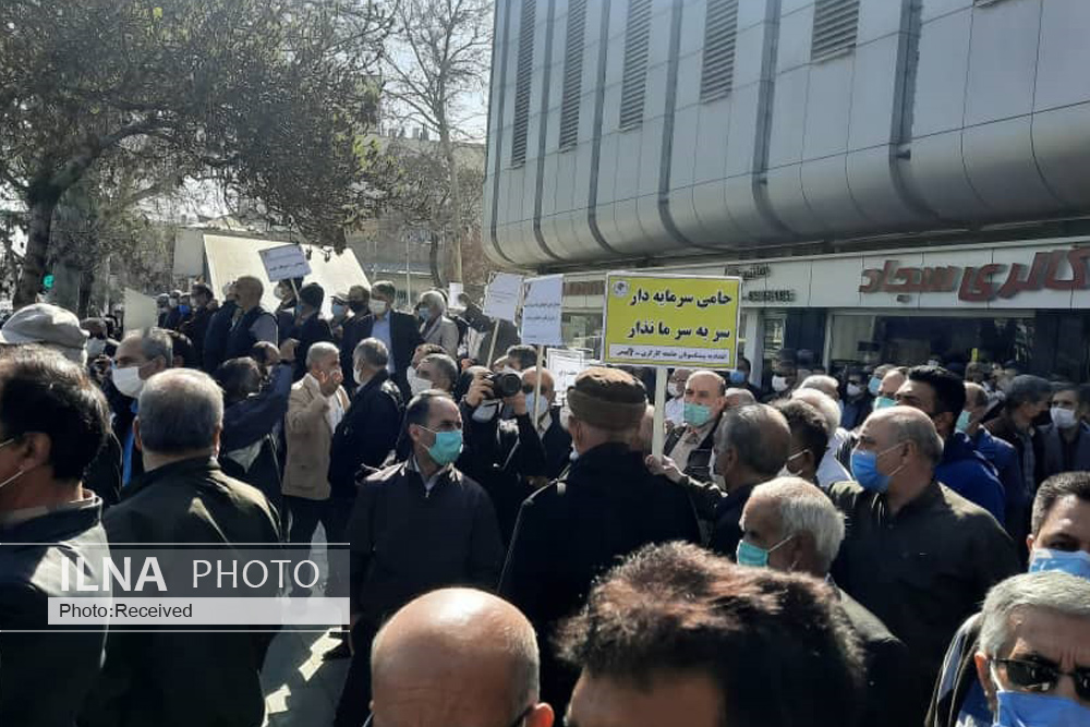 تجمع بازنشستگان تامین اجتماعی مقابل استانداری خراسان رضوی +تصاویر تجمع بازنشستگان تامین اجتماعی مقابل استانداری خراسان رضوی +تصاویر