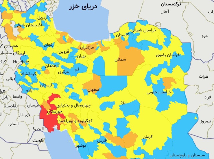 رنگ بندی جدید شهرها؛ افزایش شهر‌های قرمز در کشور + جدول (۲۹ بهمن ۹۹)